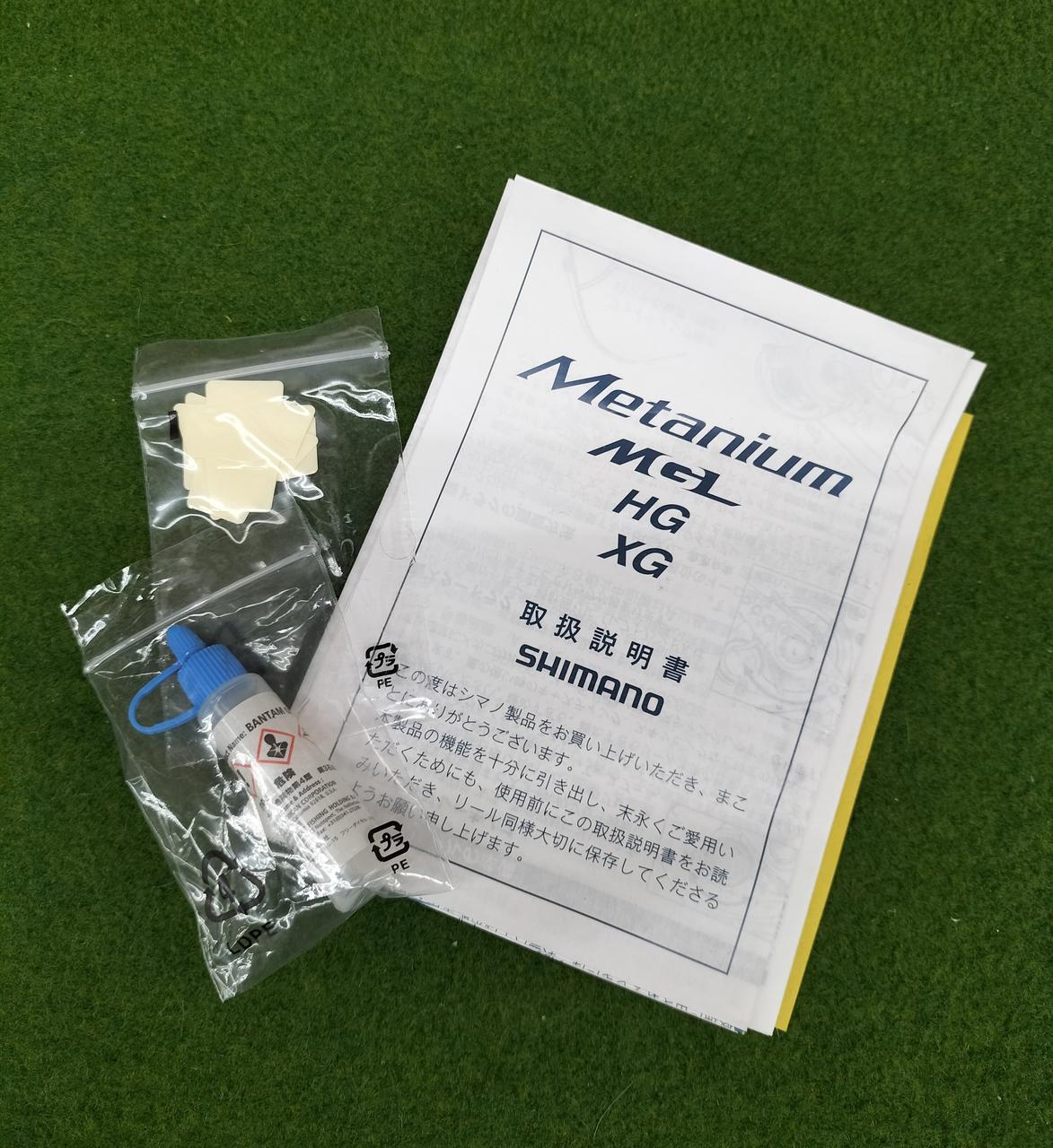 SHIMANO Baitcasting Reel METANIUM MGL XG LEFT - Banzai Thrifting | BanzaiHobby