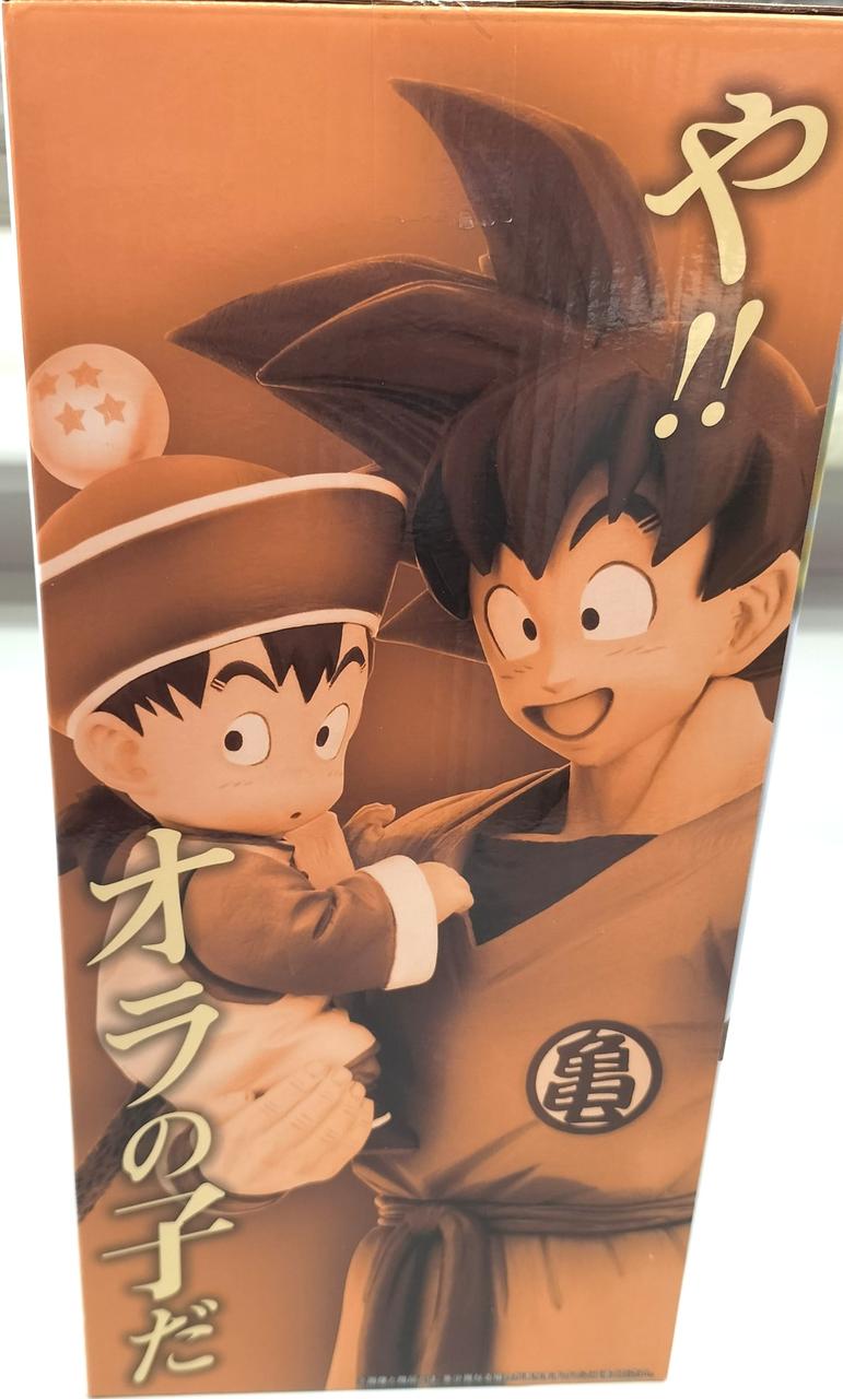BANDAI Prize A: Son Goku & Son Gohan MASTERLISE Ichiban Kuji Dragon Ball & Omnibus Amazing - Banzai Thrifting | BanzaiHobby