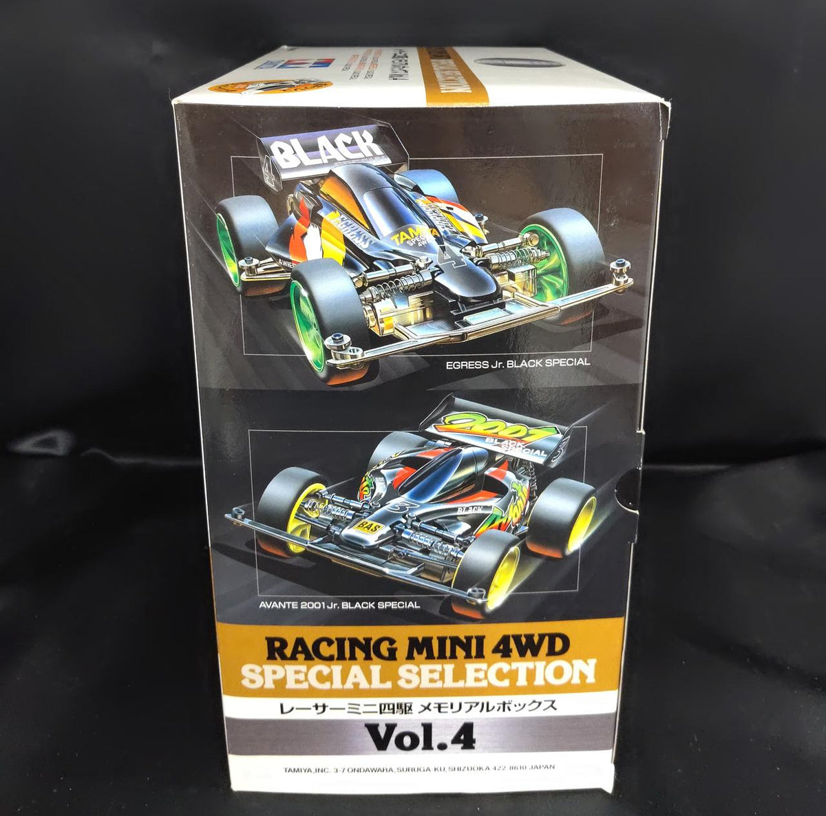 TAMIYA Mini 4WD Racer Mini 4WD Memorial Box VOL4 - Banzai Thrifting | BanzaiHobby