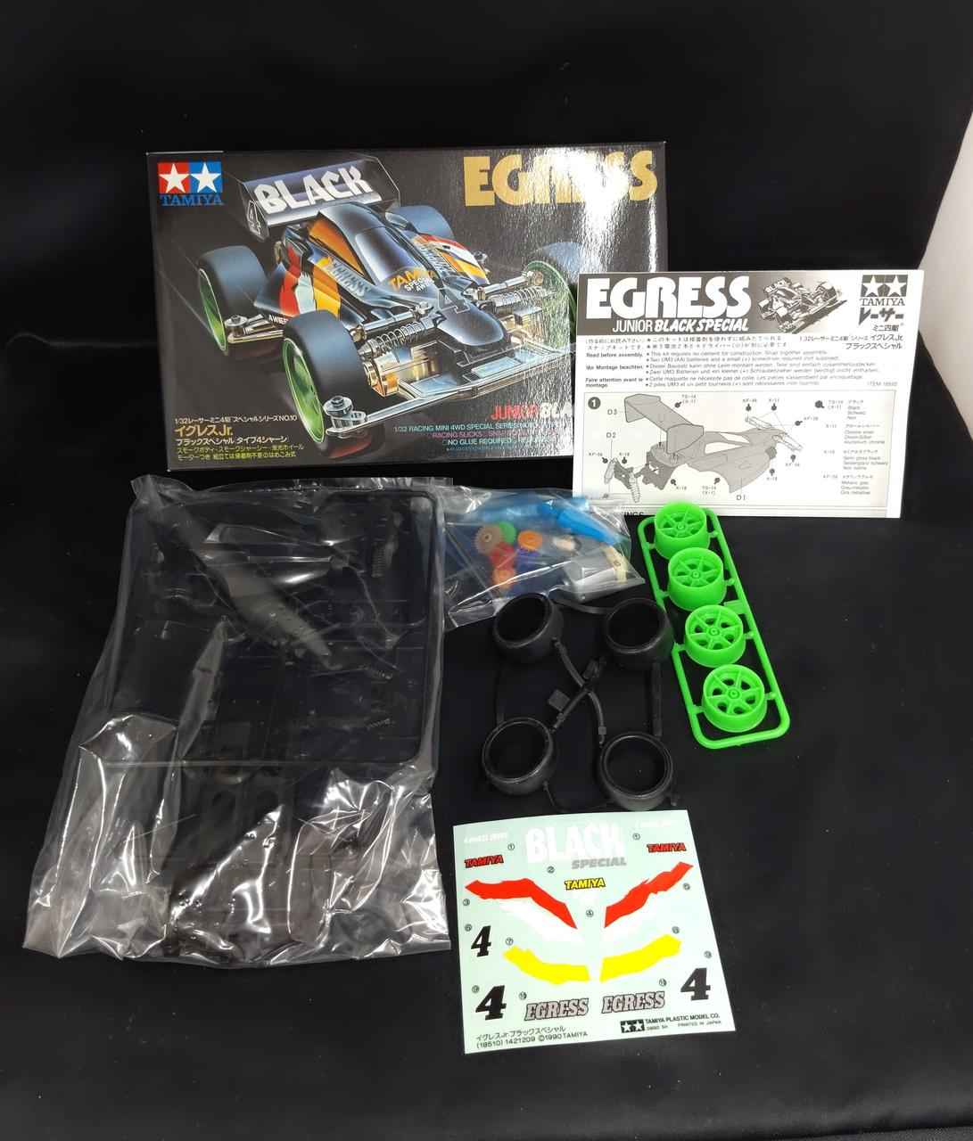 TAMIYA Mini 4WD Racer Mini 4WD Memorial Box VOL4 - Banzai Thrifting | BanzaiHobby