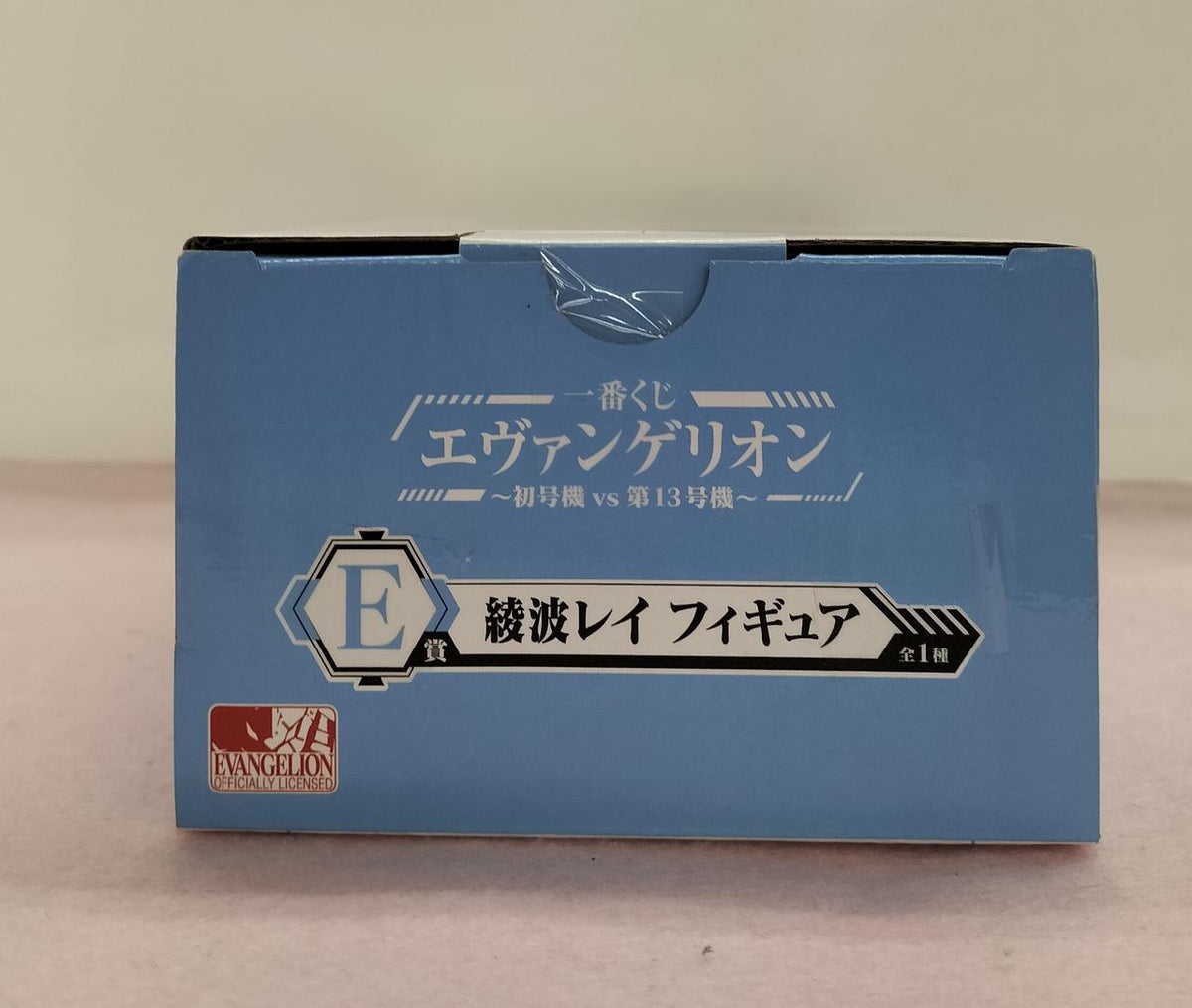 BANDAI Ichiban Kuji Evangelion: Unit-01 VS Unit-013 Prize E Rei Ayanami Figure - Banzai Thrifting | BanzaiHobby