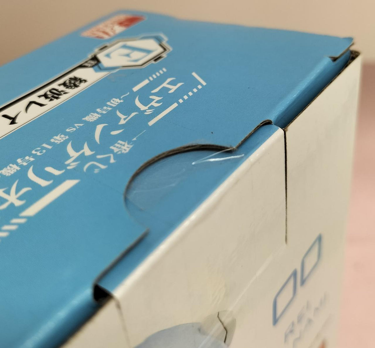 BANDAI Ichiban Kuji Evangelion: Unit-01 VS Unit-013 Prize E Rei Ayanami Figure - Banzai Thrifting | BanzaiHobby