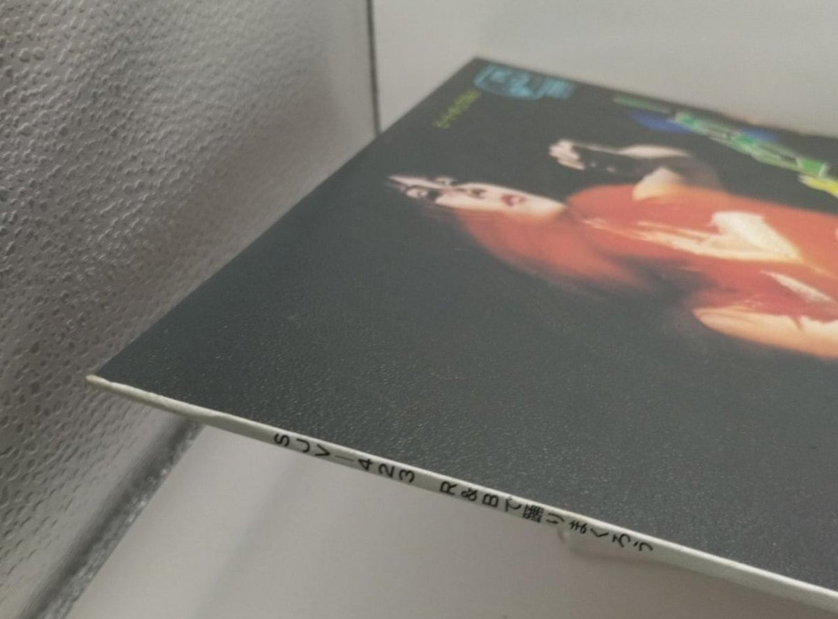 Nippon Victor Let's dance wildly with R&B! SJV-423 - Banzai Thrifting | BanzaiHobby