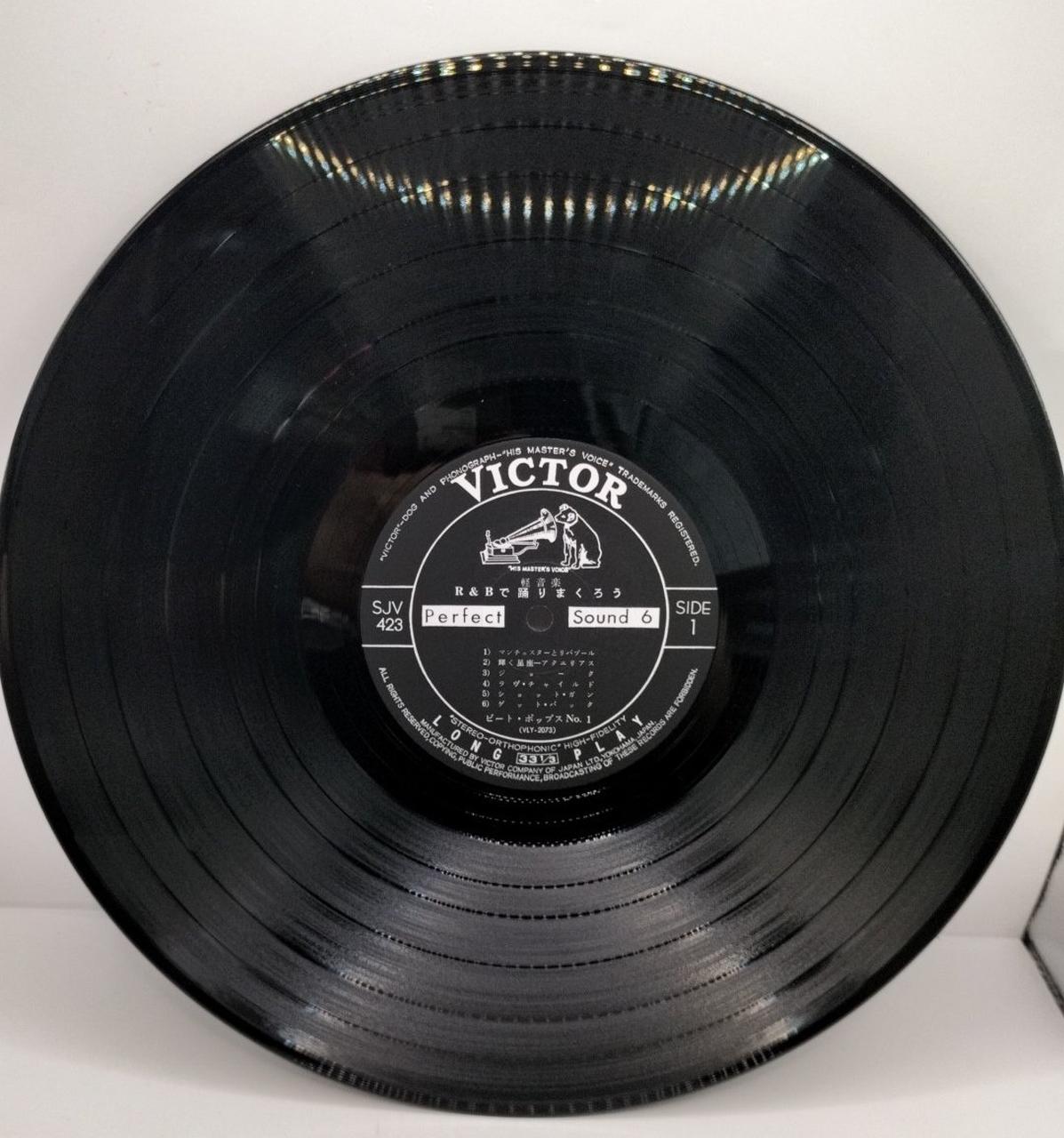 Nippon Victor Let's dance wildly with R&B! SJV-423 - Banzai Thrifting | BanzaiHobby