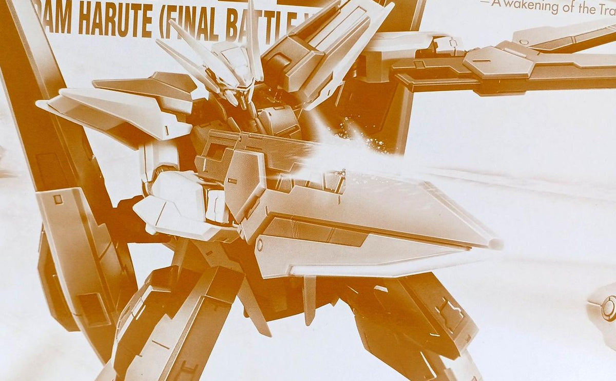 BANDAI Mobile Suit Gundam 00 HG The Movie 1/144 Gundam Harute (Final Battle Version) - Banzai Thrifting | BanzaiHobby