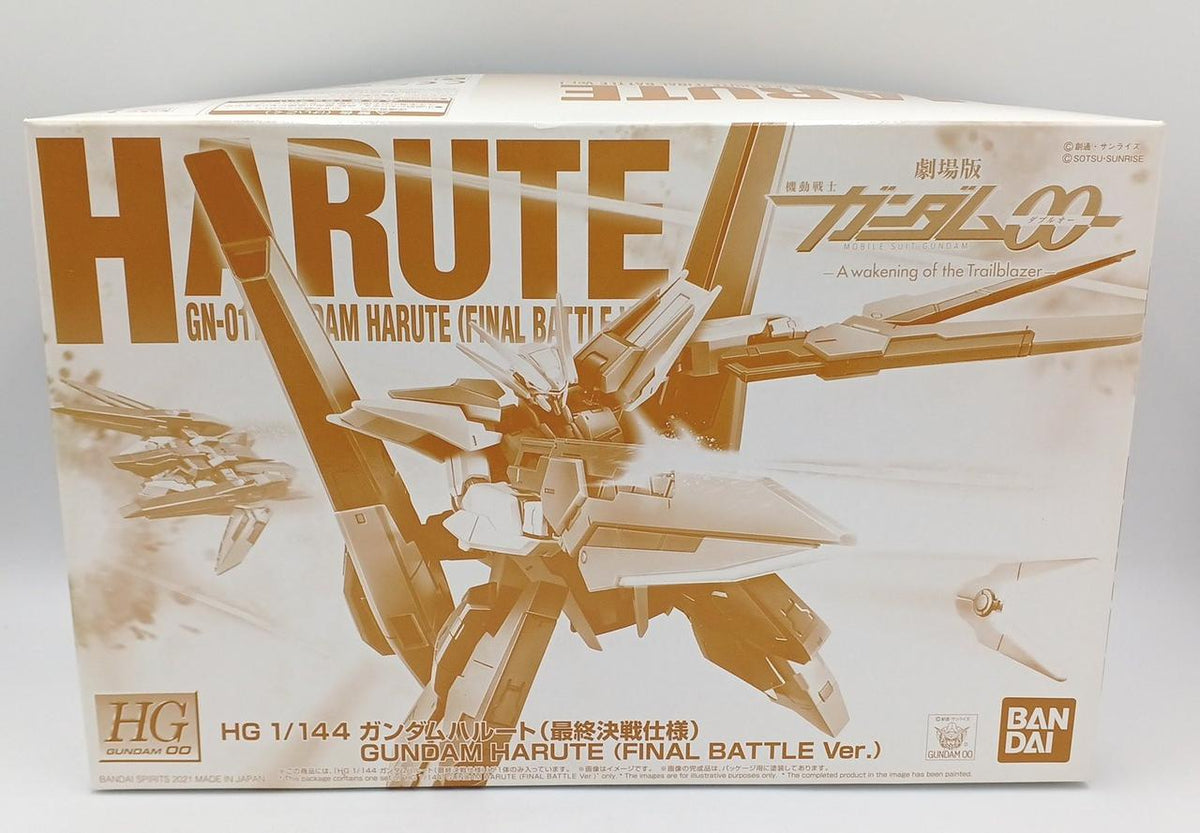 BANDAI Mobile Suit Gundam 00 HG The Movie 1/144 Gundam Harute (Final Battle Version) - Banzai Thrifting | BanzaiHobby