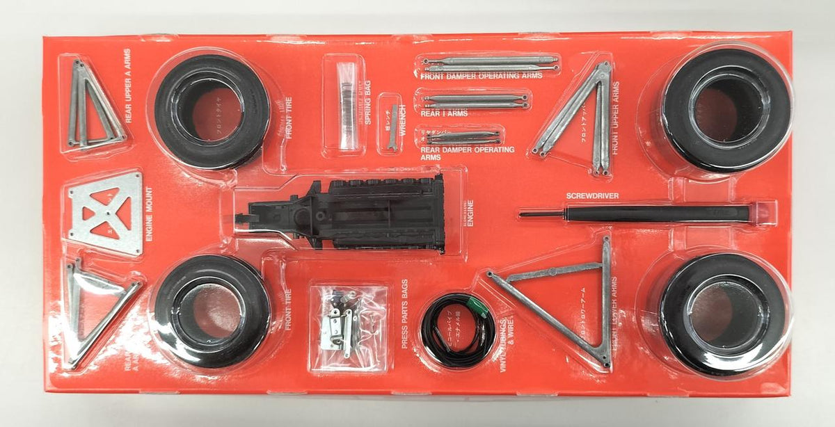 TAMIYA McLaren MP4/6 Honda 1/12 Scale Model - Banzai Thrifting | BanzaiHobby