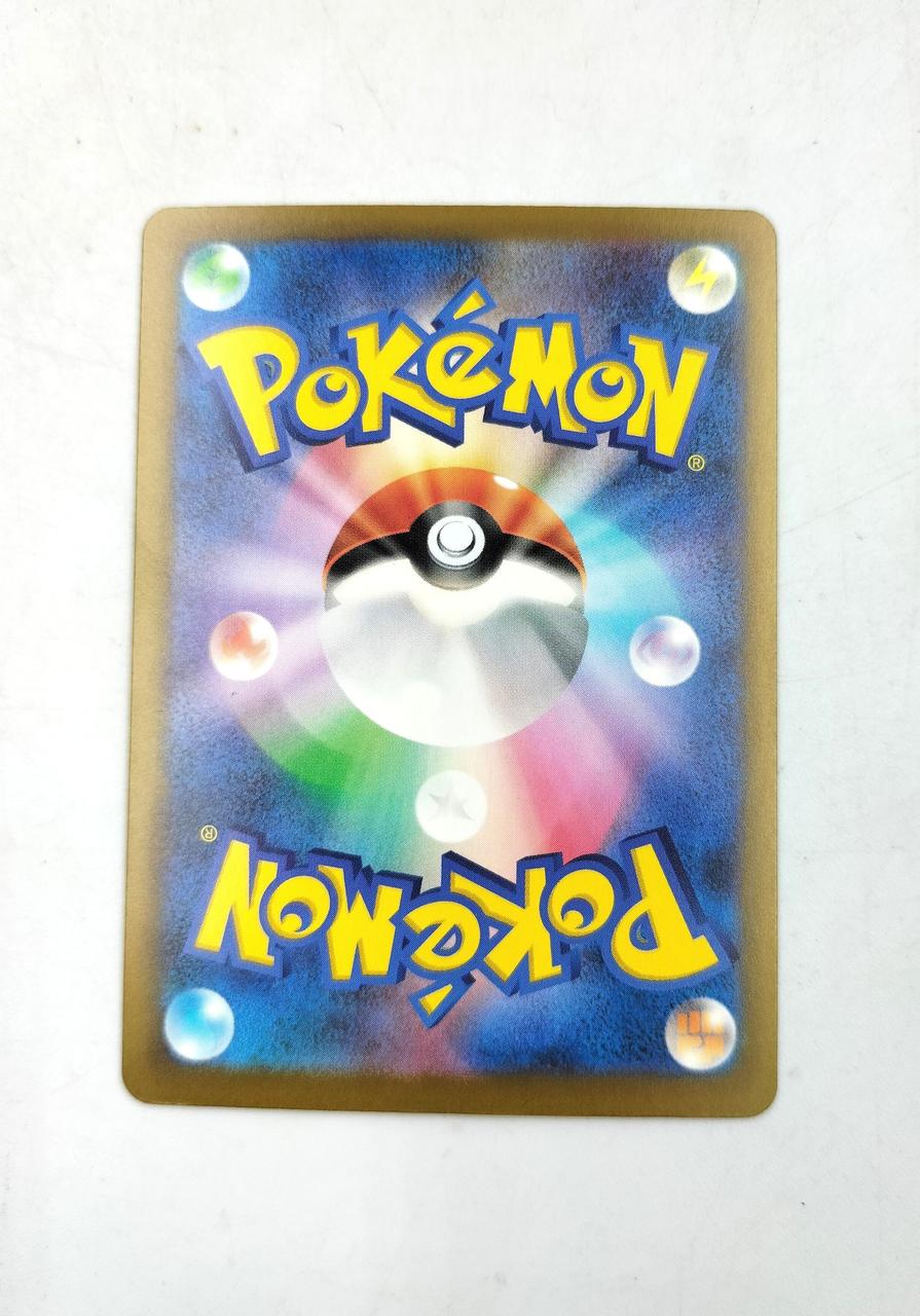 Pokémon Pokémon Card Game Lugia - Banzai Thrifting | BanzaiHobby