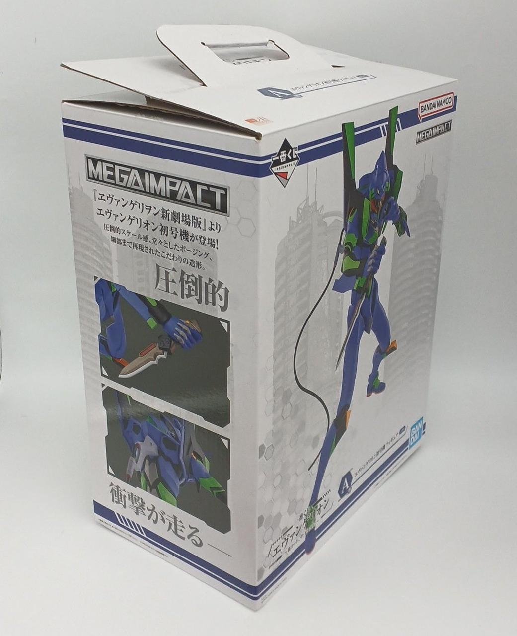 BANDAI SPIRITS Evangelion Ichiban Kuji A Prize Evangelion Unit-01 Figure - Banzai Thrifting | BanzaiHobby