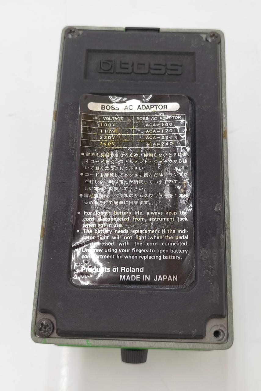 BOSS Effects pedal: PH-1R - Banzai Thrifting | BanzaiHobby