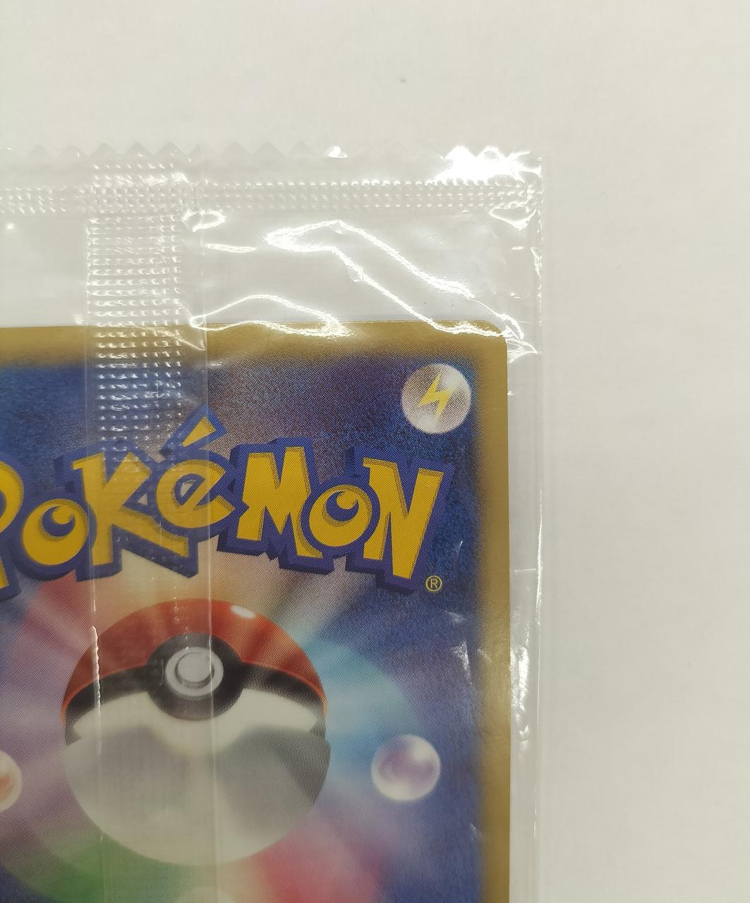 Pokémon Corporation Promo Card Rayquaza Nobunaga's Ambition - Banzai Thrifting | BanzaiHobby