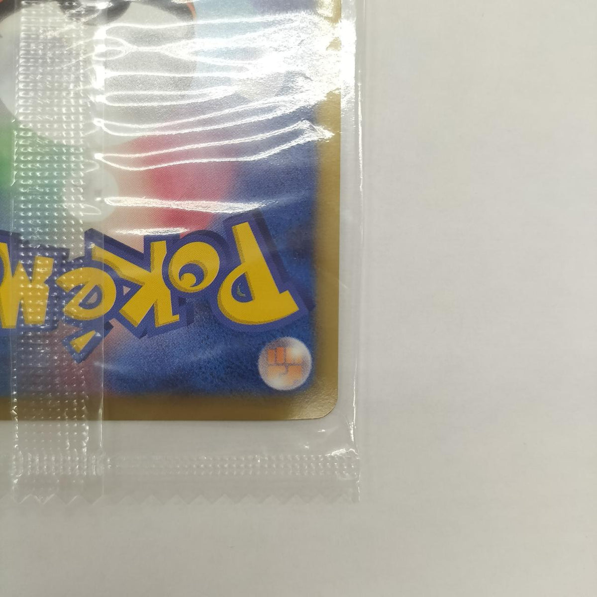 Pokémon Corporation Promo Card Rayquaza Nobunaga's Ambition - Banzai Thrifting | BanzaiHobby