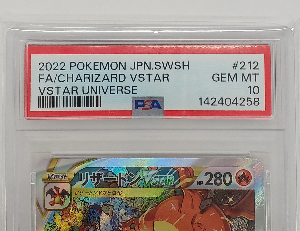 Pokémon Corporation Charizard VSTAR SAR PSA10 S12A 212/172 - Banzai Thrifting | BanzaiHobby