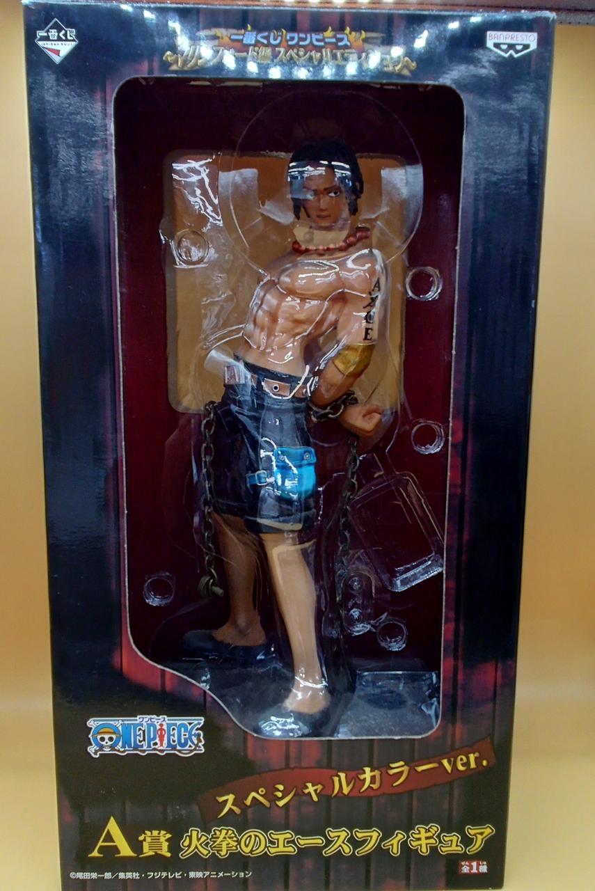 BANPRESTO Ichiban Kuji One Piece – Marineford Arc Special Edition Prize A Ace Figure Special Color VER. - Banzai Thrifting | BanzaiHobby