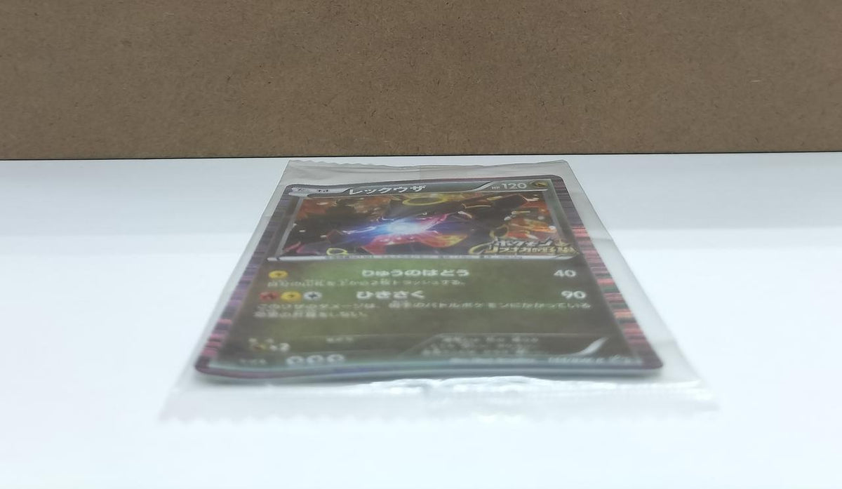 Pokémon Corporation Promo Card Rayquaza Nobunaga's Ambition - Banzai Thrifting | BanzaiHobby