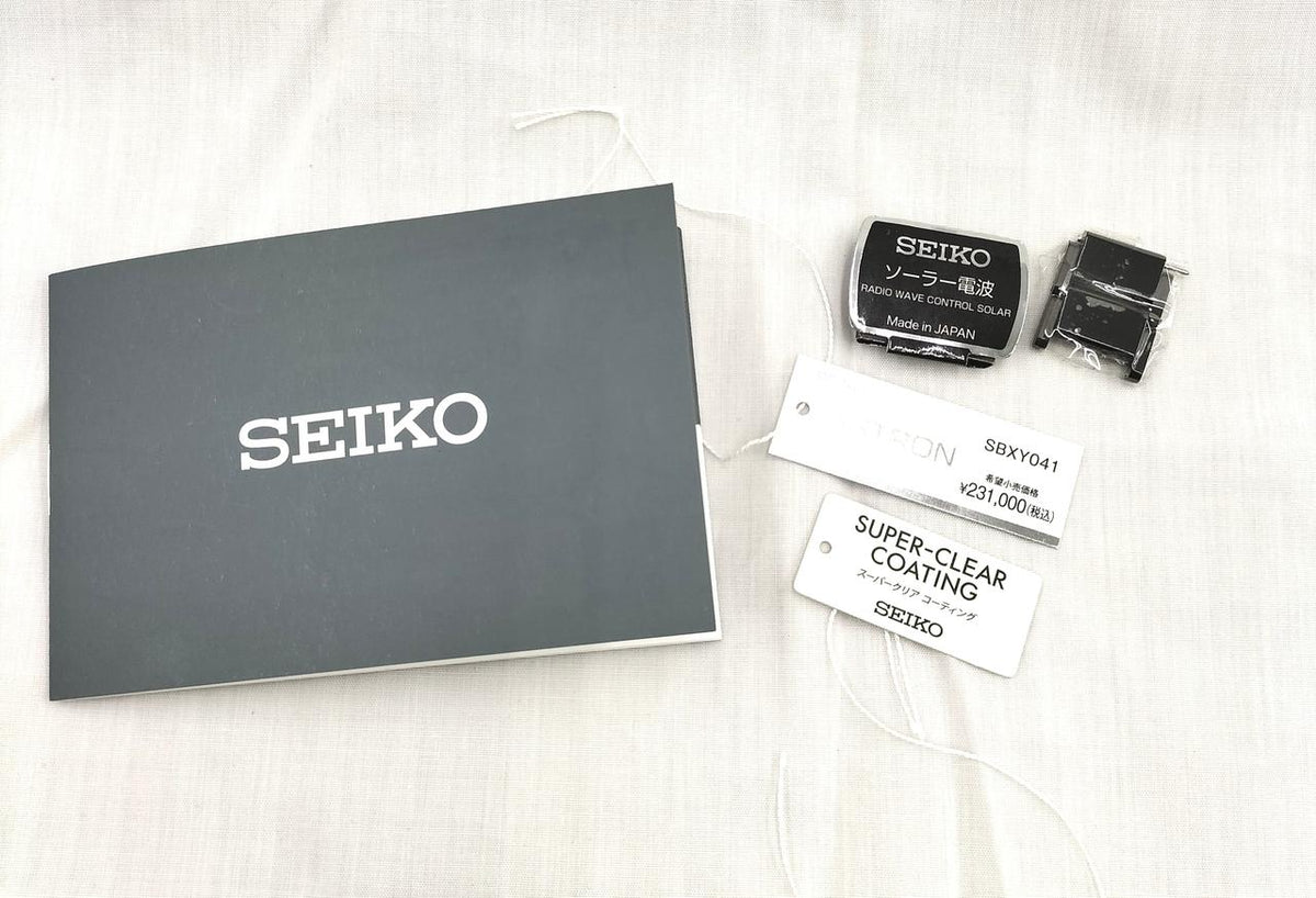 SEIKO Seiko Astron Solar Radio-Controlled Watch ASTRON SBXY041 - Banzai Thrifting | BanzaiHobby
