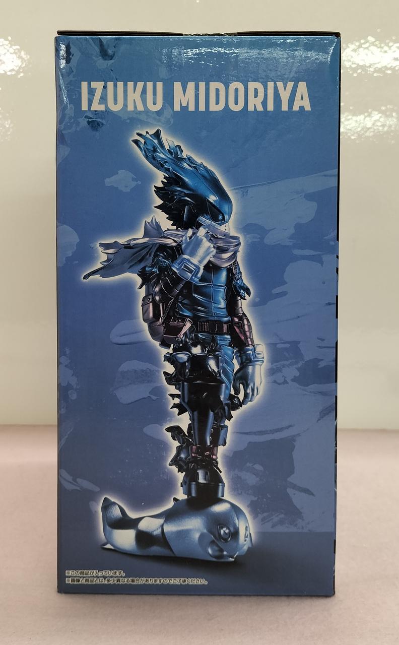 BANDAI Ichiban Kuji My Hero Academia -Will- Last One Prize Izuku Midoriya - Banzai Thrifting | BanzaiHobby