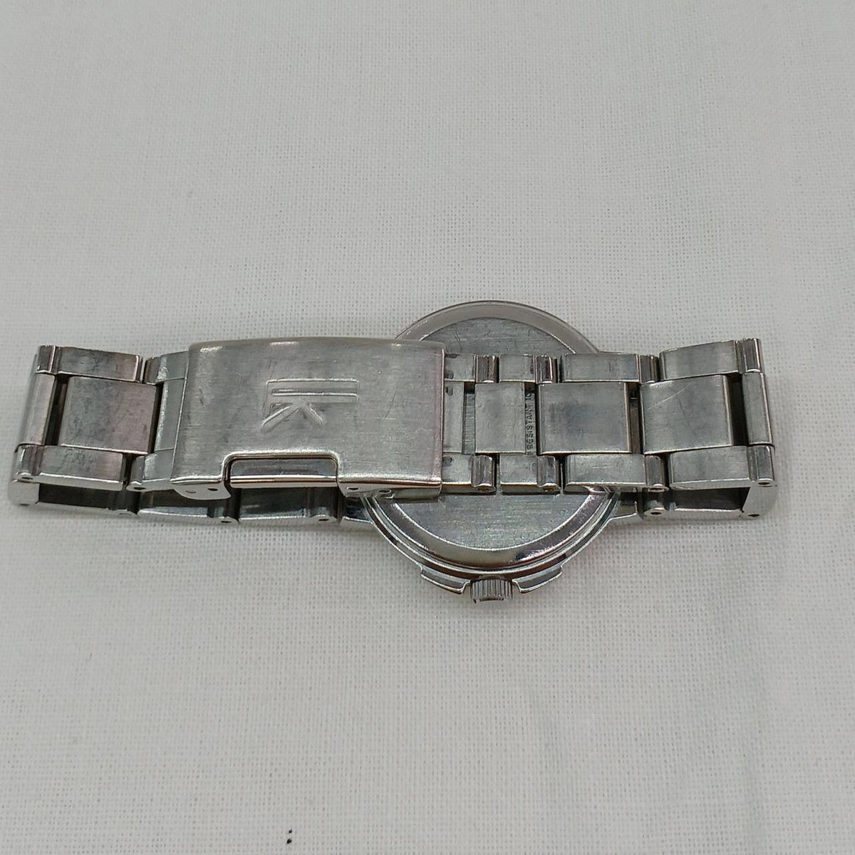 SEIKO Quartz Wristwatch 7N82-6E00 - Banzai Thrifting | BanzaiHobby