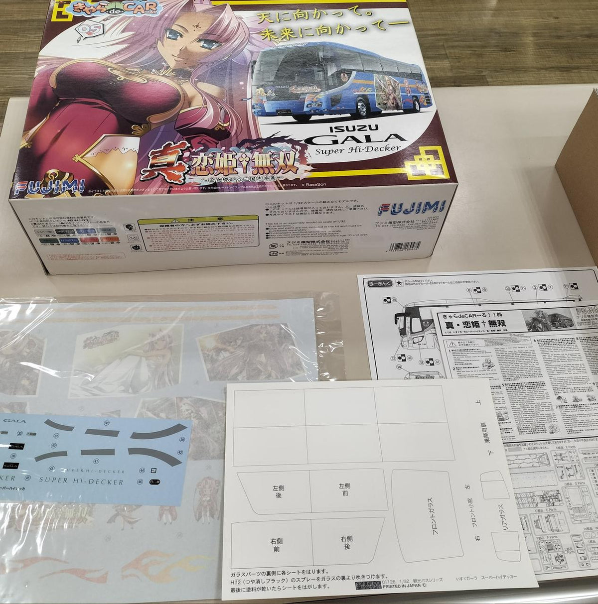 Fujimi Koihime Musou Isuzu - Banzai Thrifting | BanzaiHobby