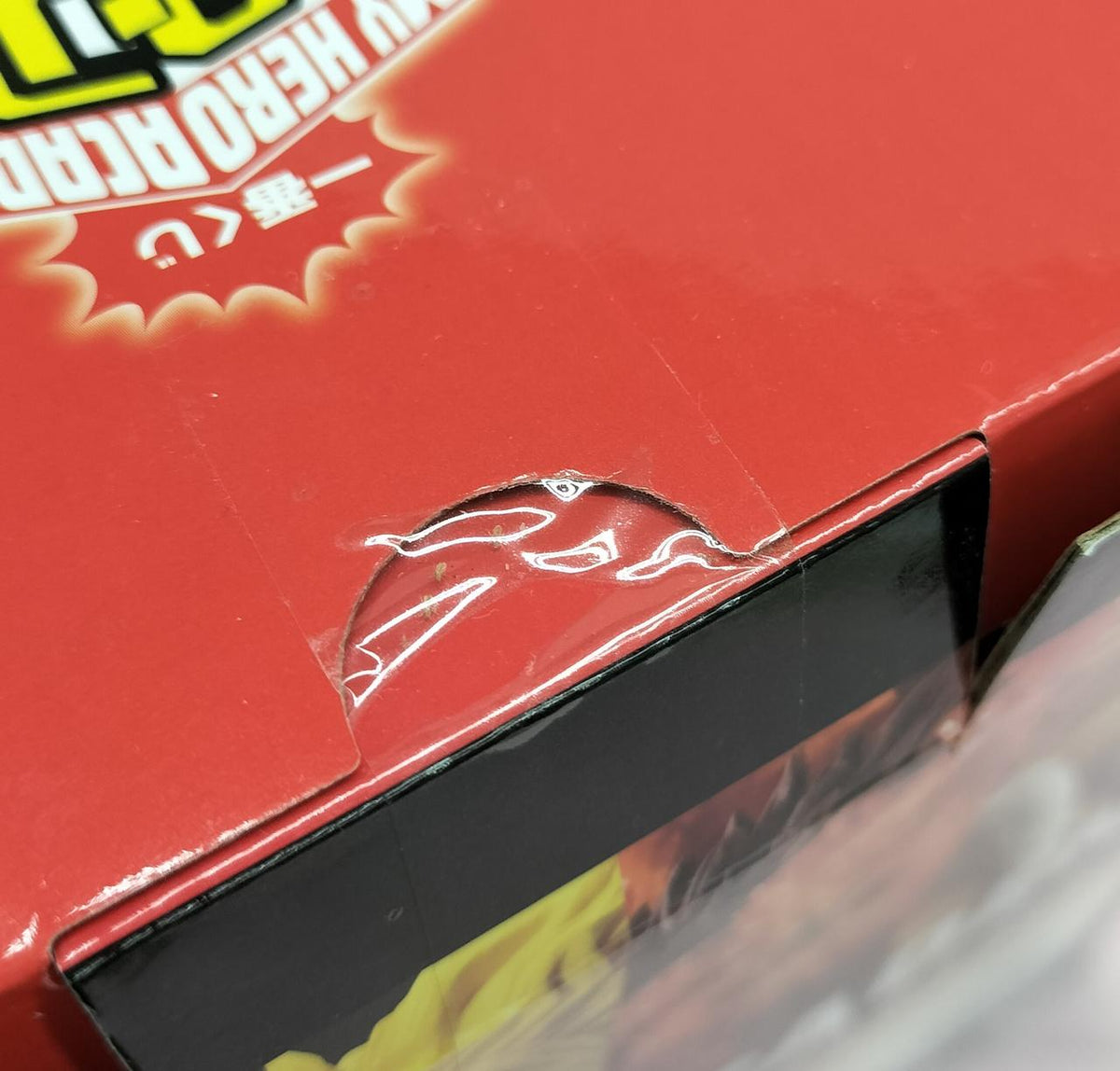 BANDAI Ichiban Kuji My Hero Academia Will - D Prize Endeavor - Banzai Thrifting | BanzaiHobby
