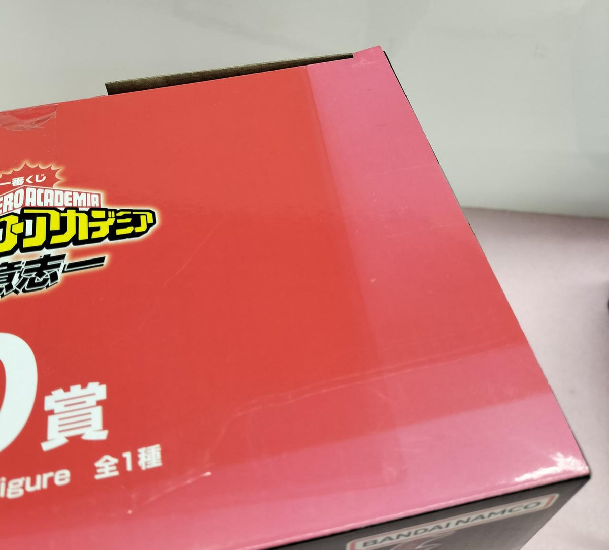 BANDAI Ichiban Kuji My Hero Academia Will - D Prize Endeavor - Banzai Thrifting | BanzaiHobby