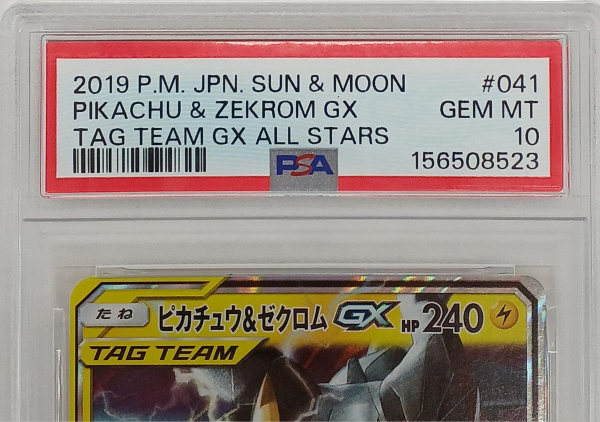 Pokémon Corporation PSA10 Pikachu & Zechrome GX Pokémon Card - Banzai Thrifting | BanzaiHobby
