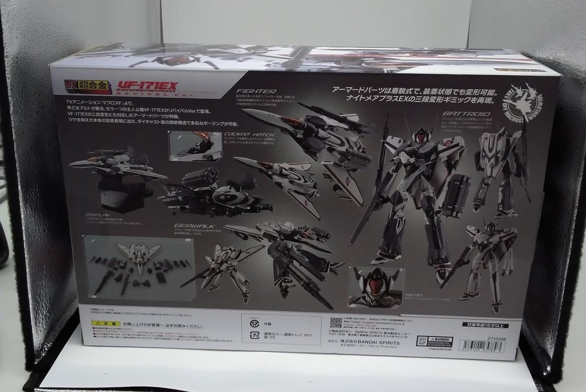 BANDAI DX Chogokin VF-171EX Armored Nightmare Plus EX - Banzai Thrifting | BanzaiHobby