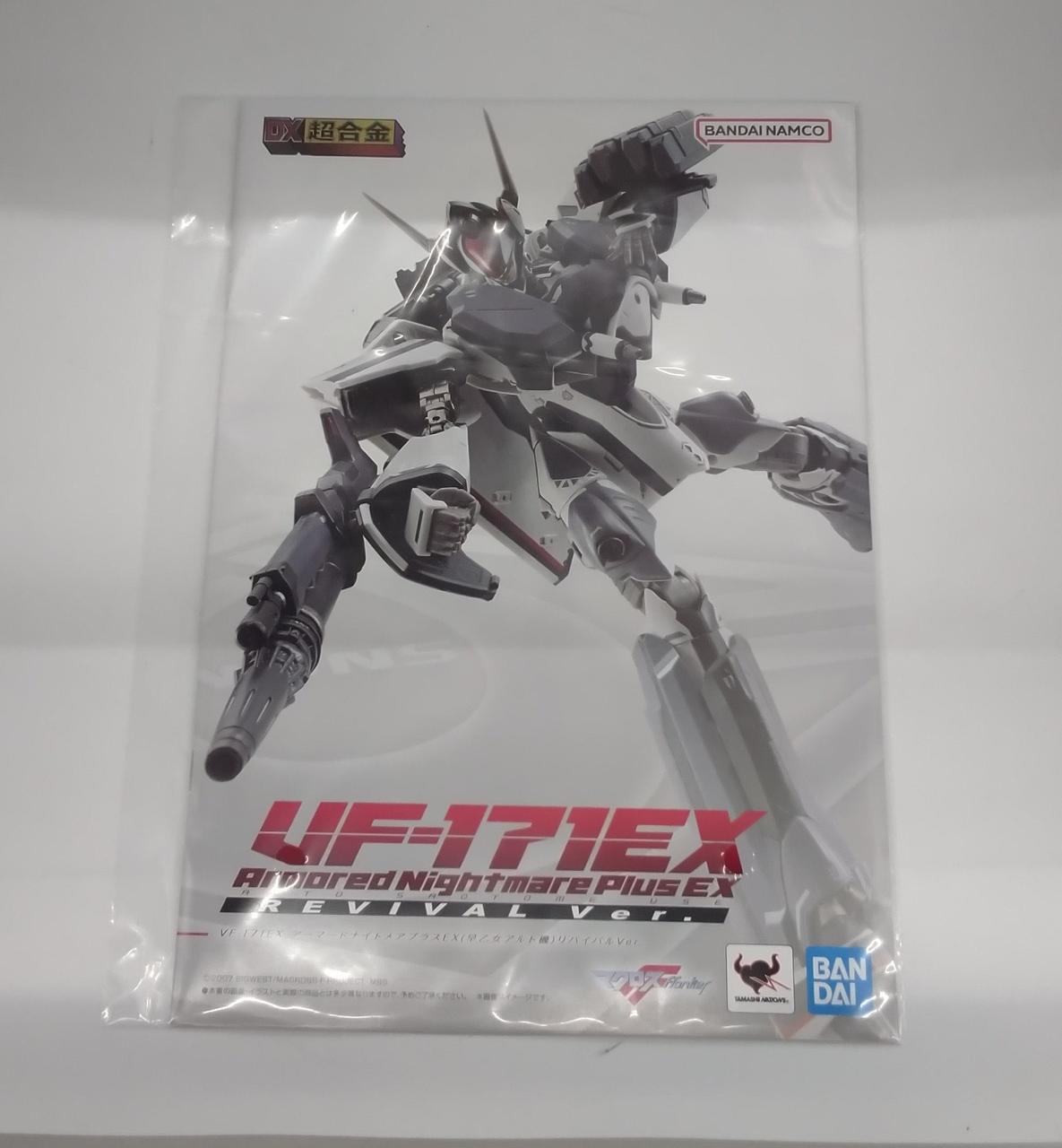 BANDAI DX Chogokin VF-171EX Armored Nightmare Plus EX - Banzai Thrifting | BanzaiHobby