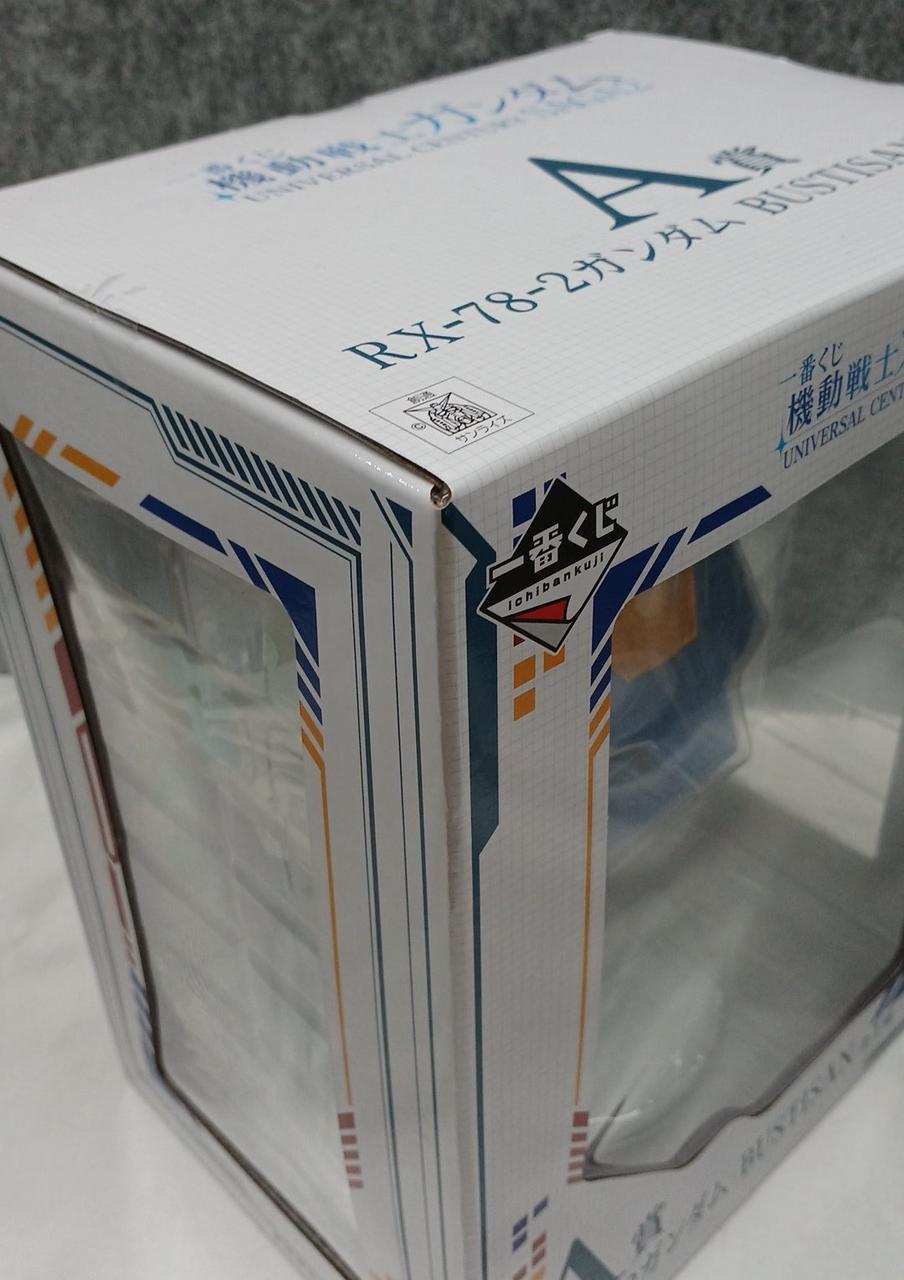 BANDAINAMCO Ichiban Kuji Mobile Suit Gundam UNIVERSAL CENTUR - Banzai Thrifting | BanzaiHobby