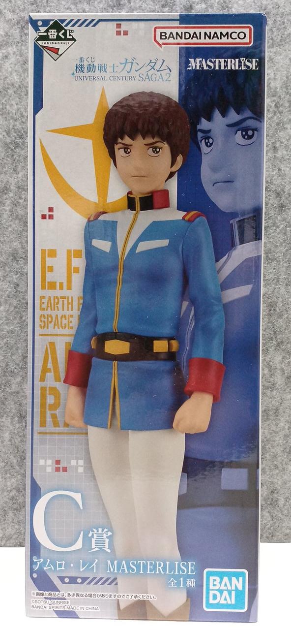 BANDAINAMCO Ichiban Kuji Mobile Suit Gundam UNIVERSAL CENTUR - Banzai Thrifting | BanzaiHobby