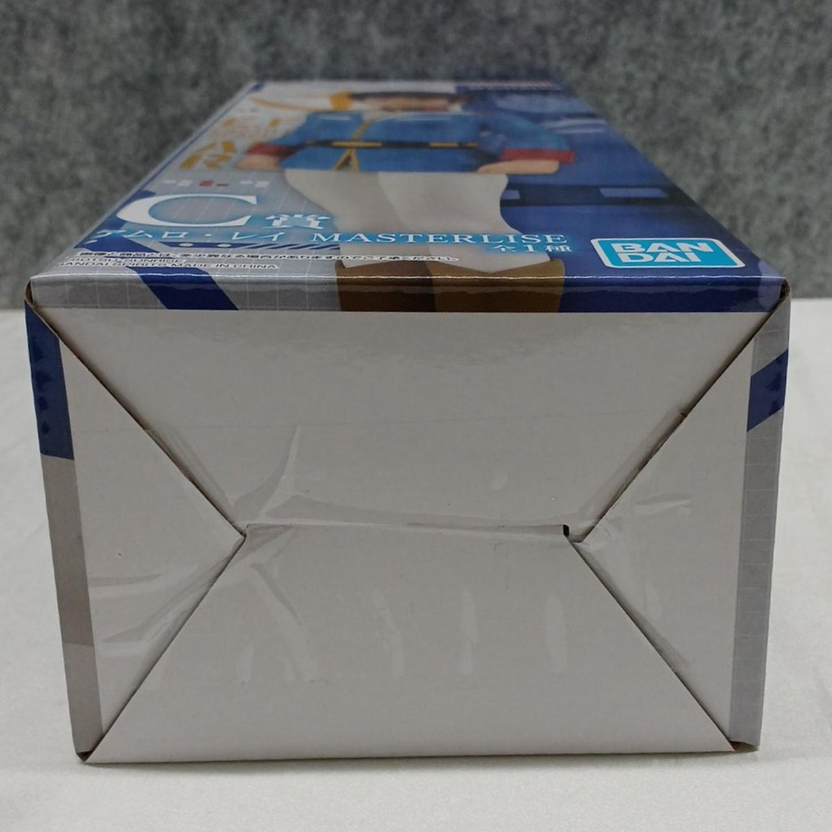 BANDAINAMCO Ichiban Kuji Mobile Suit Gundam UNIVERSAL CENTUR - Banzai Thrifting | BanzaiHobby