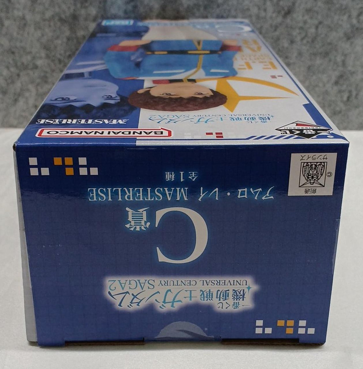 BANDAINAMCO Ichiban Kuji Mobile Suit Gundam UNIVERSAL CENTUR - Banzai Thrifting | BanzaiHobby