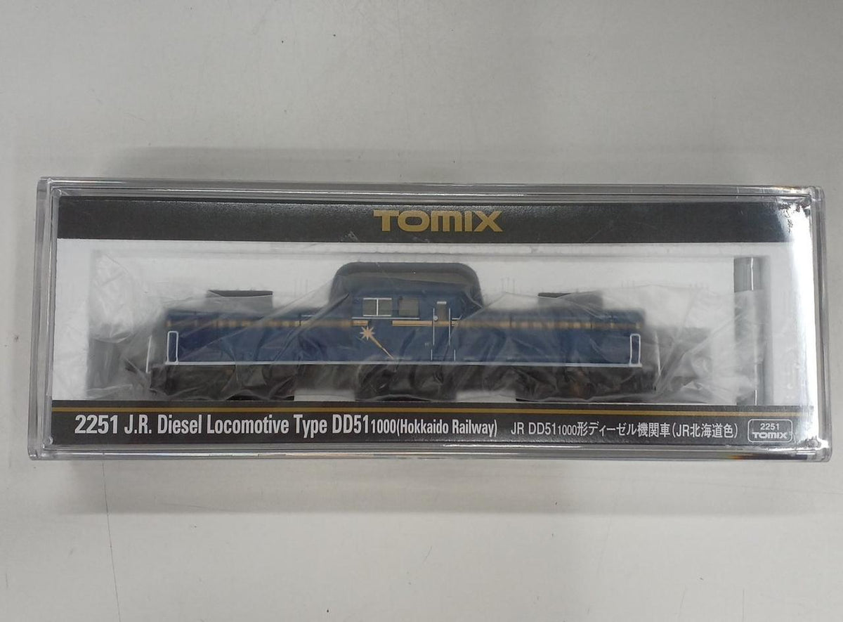 TOMIX N Gauge JR DD51-1000 Diesel Locomotive (JR Hokkaido Color) - Banzai Thrifting | BanzaiHobby