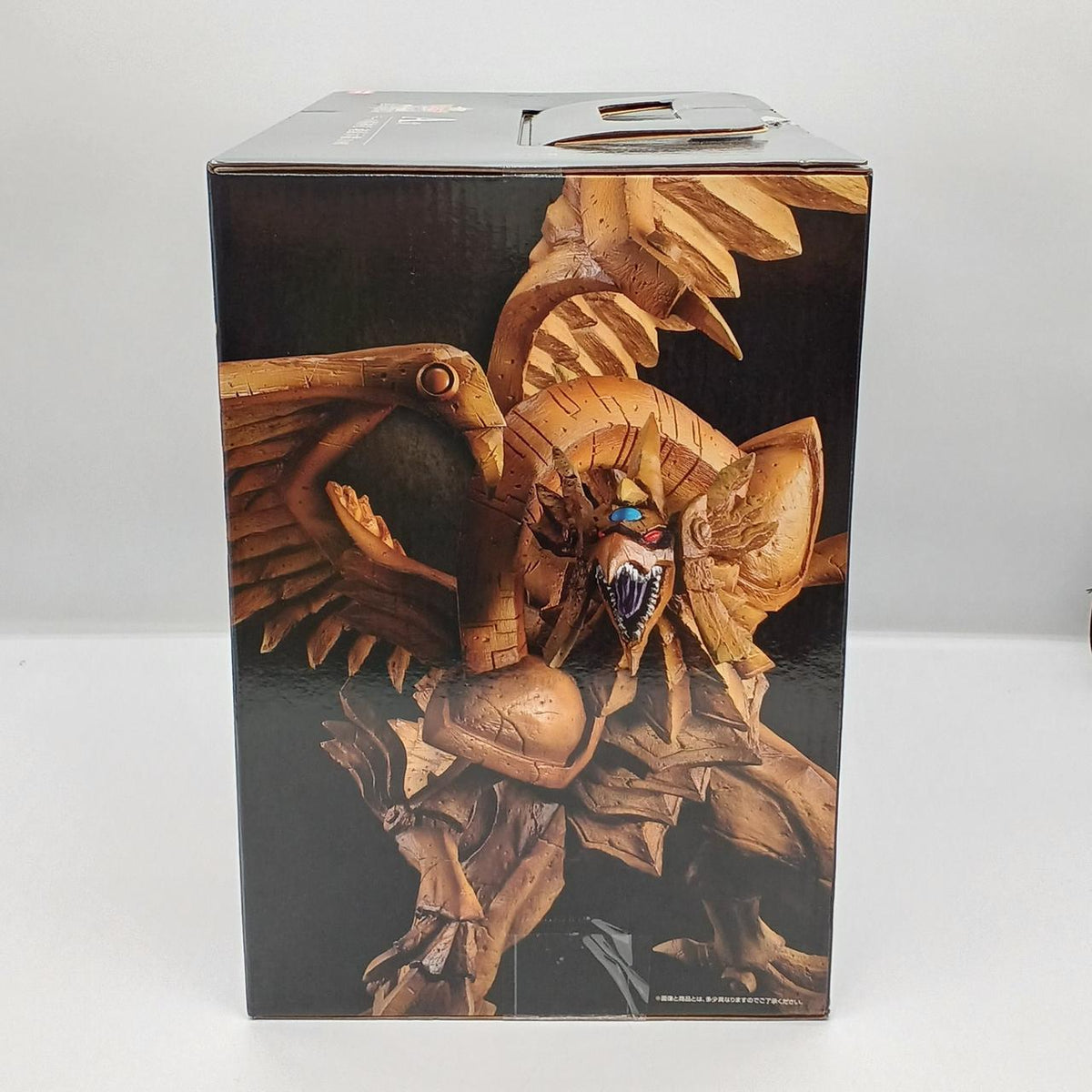 BANDAI SPIRITS Prize A: Ra's Winged Divine Dragon - Soul Master Statue - Ichiban Kuji - Banzai Thrifting | BanzaiHobby
