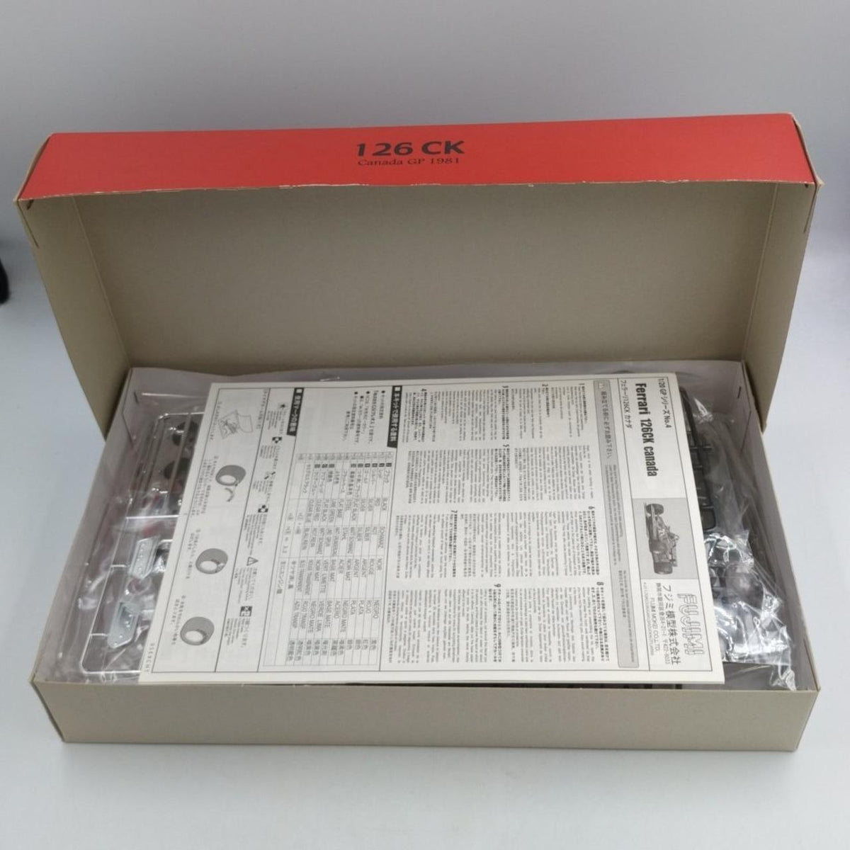 FUJIMI Ferrari 126 CK CANADA GP 1981 - Banzai Thrifting | BanzaiHobby