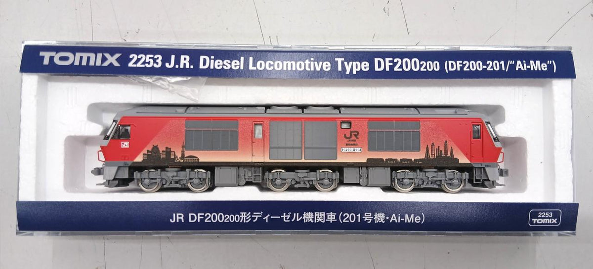 TOMIX N Gauge Class 200 Diesel Locomotive - Banzai Thrifting | BanzaiHobby