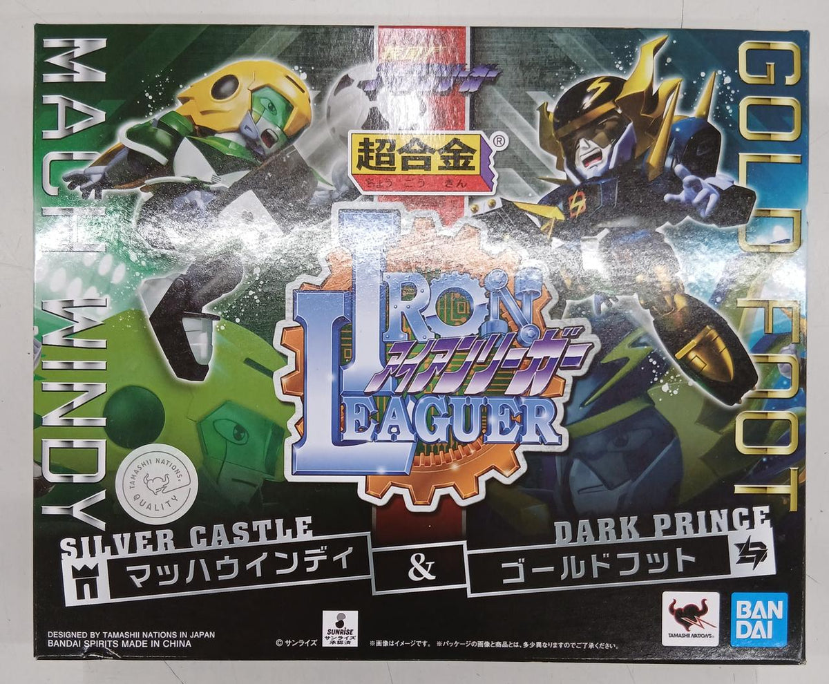 BANDAI Iron Leaguer Chogokin Mach Windy & Goldfoot - Banzai Thrifting | BanzaiHobby