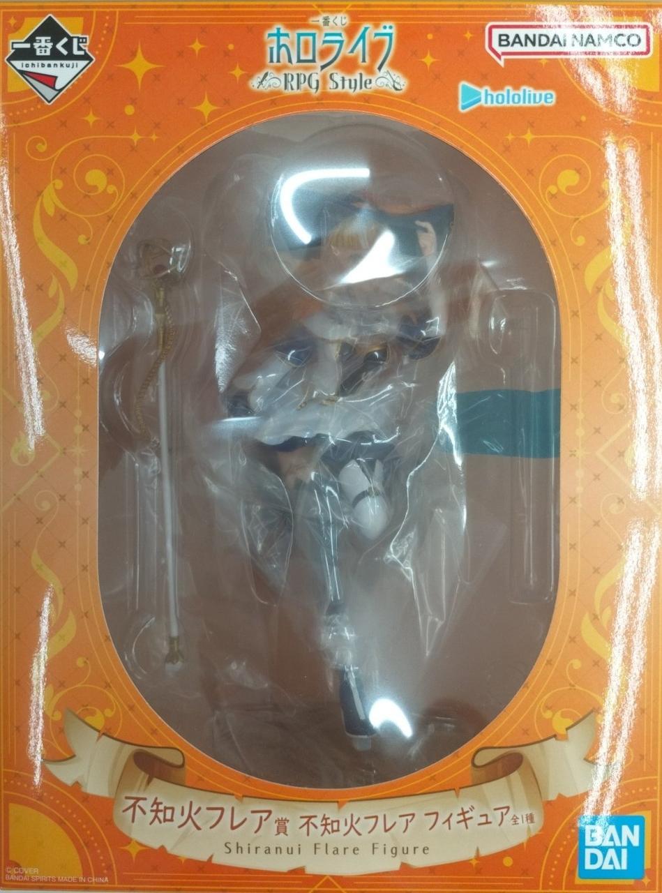 Bandai Hololive Shiranui Flare Ichiban Kuji Shiranui Flare Prize Figure - Banzai Thrifting | BanzaiHobby