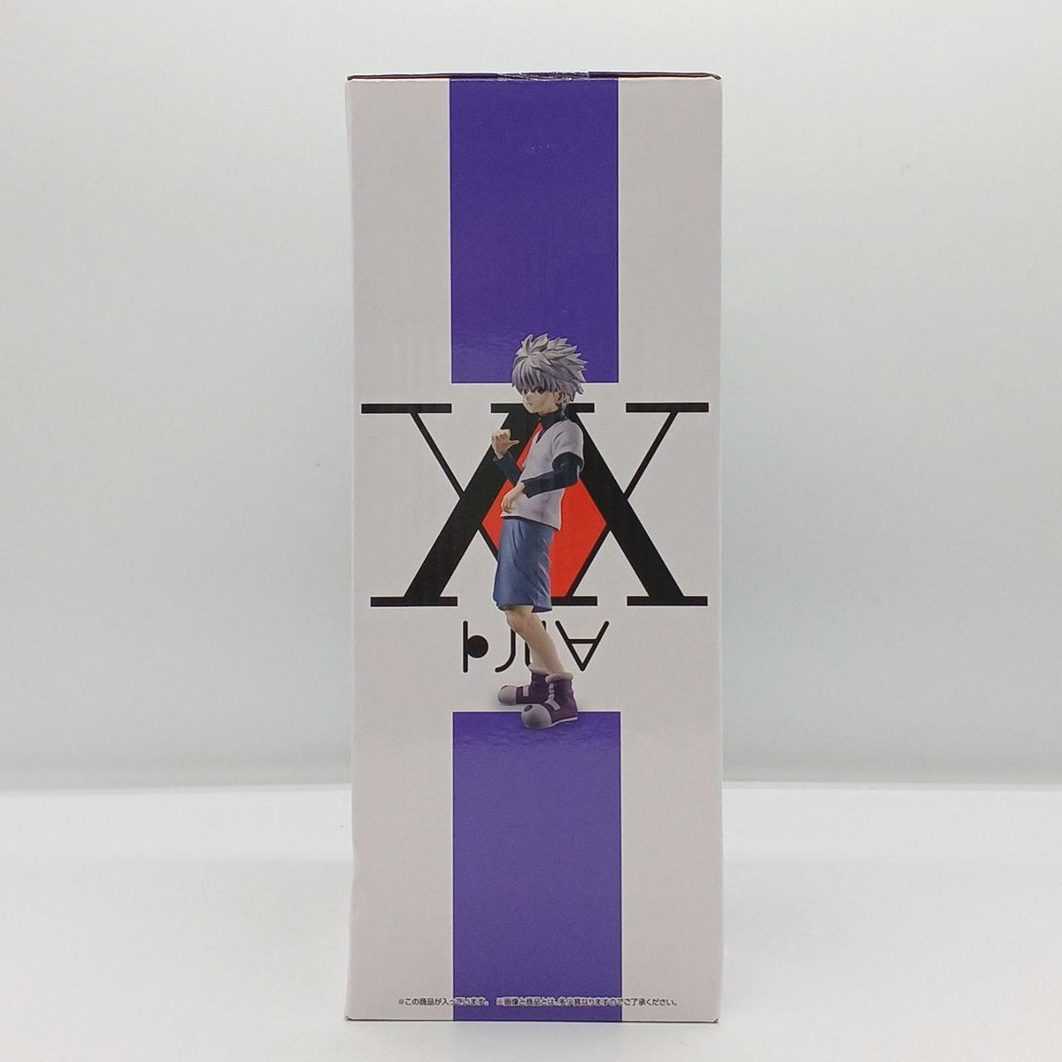 BANDAI Prize B: Killua Figure Ichiban Kuji - Banzai Thrifting | BanzaiHobby