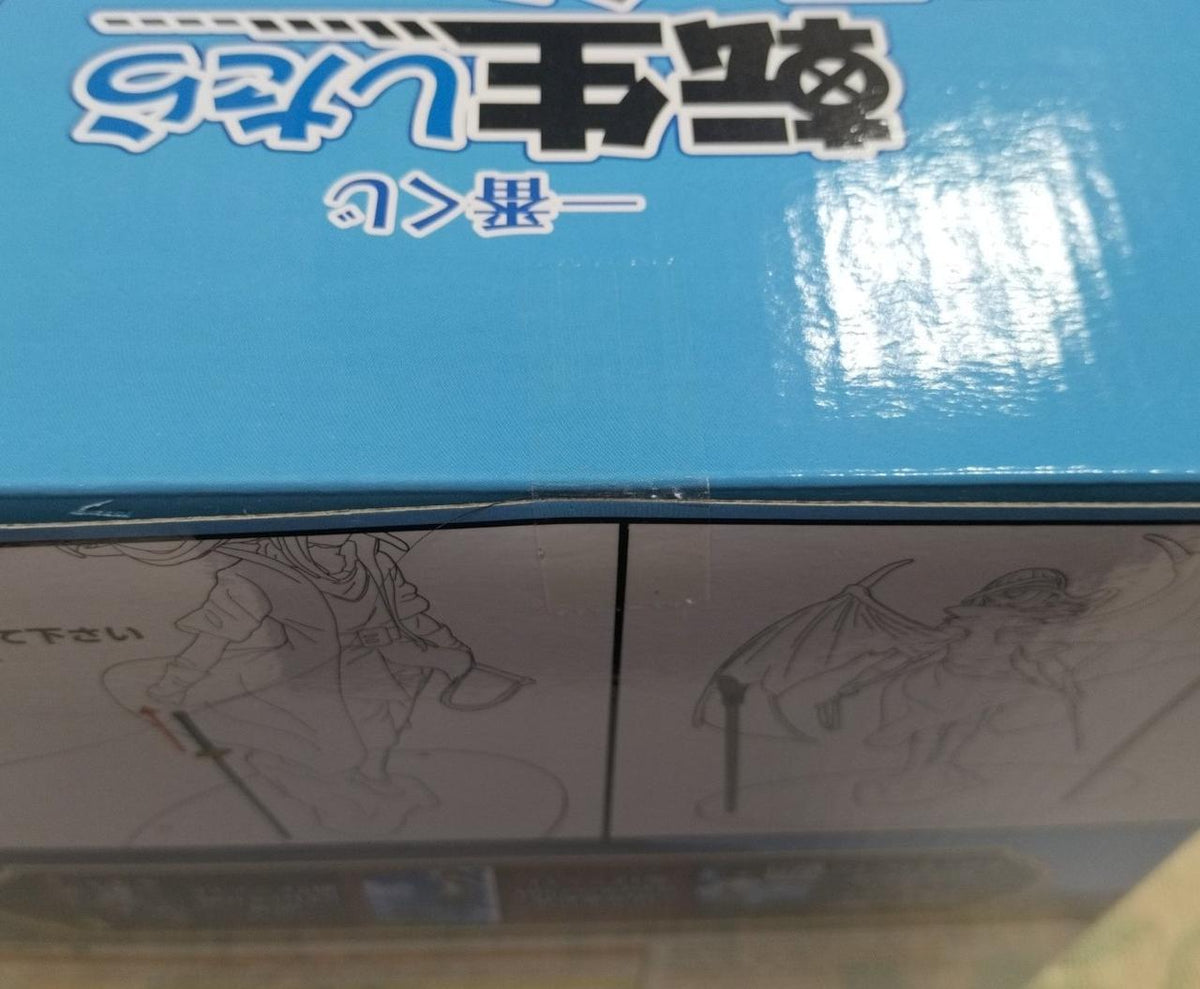 BANDAI SPIRITS Figure Ichiban Kuji / Rimuru - Banzai Thrifting | BanzaiHobby