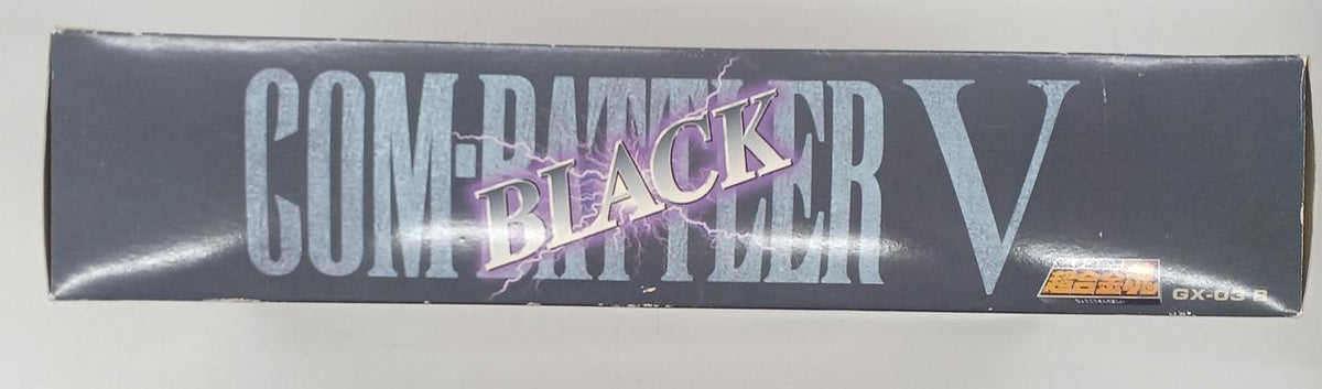 BANDAI Black Combattler V Black Combattler V - Banzai Thrifting | BanzaiHobby