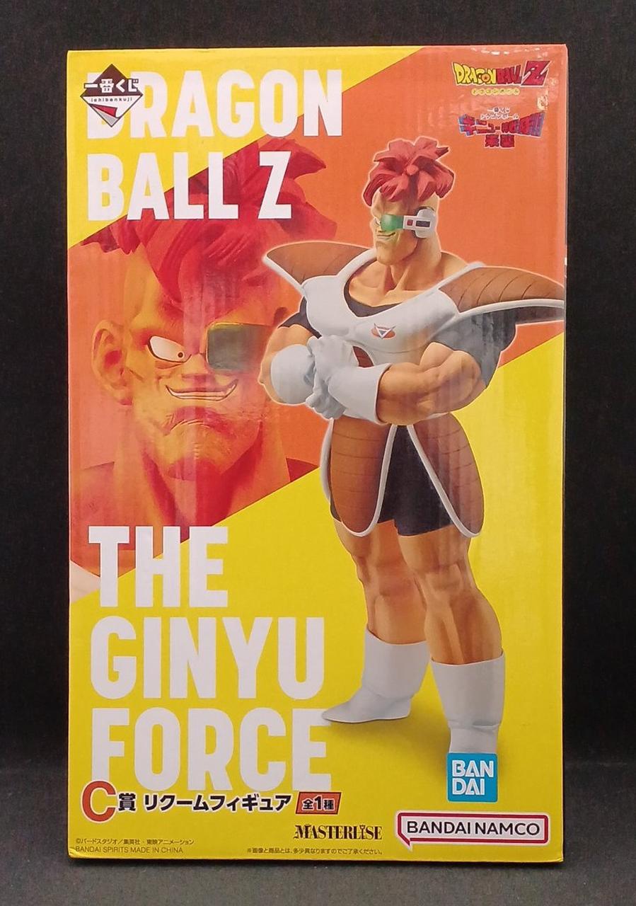 BANDAI Prize C: Licoom Figure Ichiban Kuji Dragon Ball Z - Banzai Thrifting | BanzaiHobby