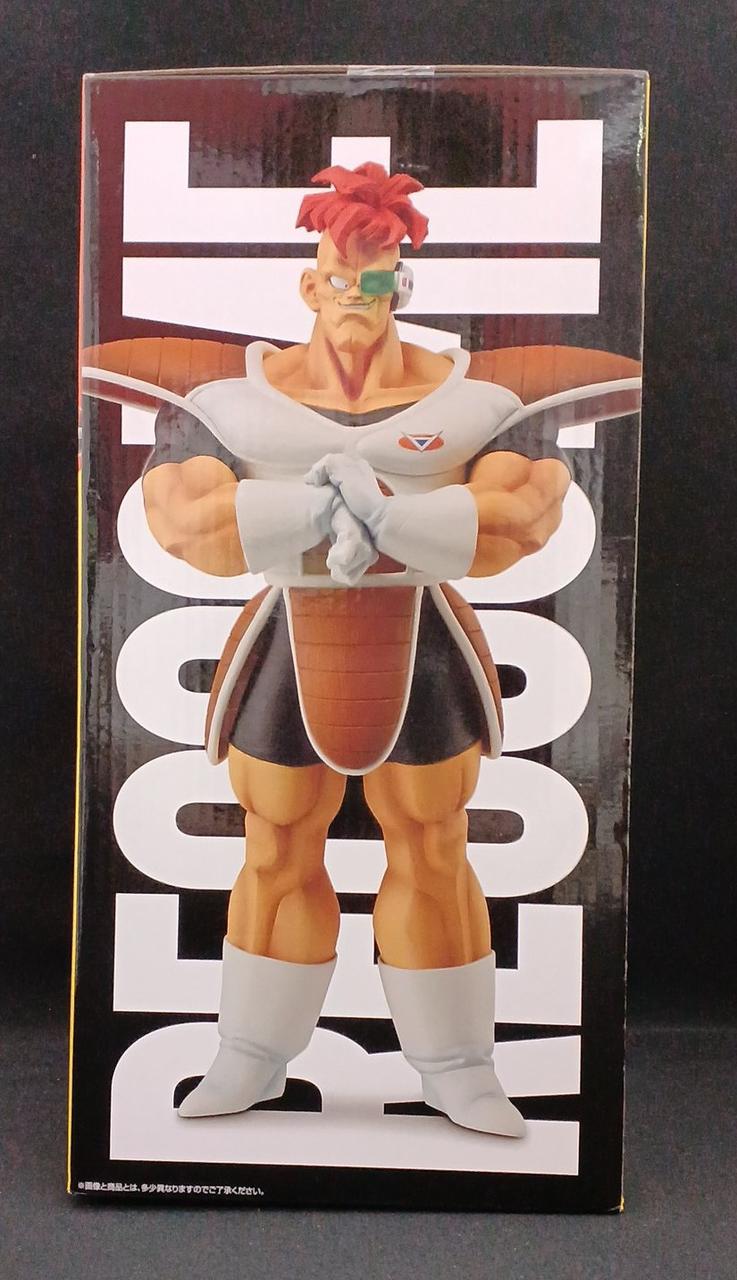 BANDAI Prize C: Licoom Figure Ichiban Kuji Dragon Ball Z - Banzai Thrifting | BanzaiHobby