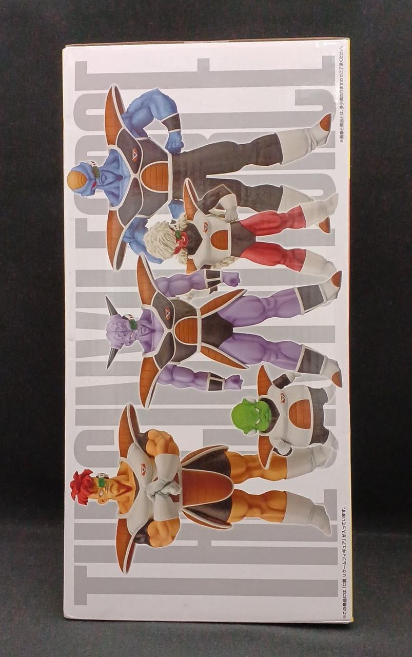 BANDAI Prize C: Licoom Figure Ichiban Kuji Dragon Ball Z - Banzai Thrifting | BanzaiHobby