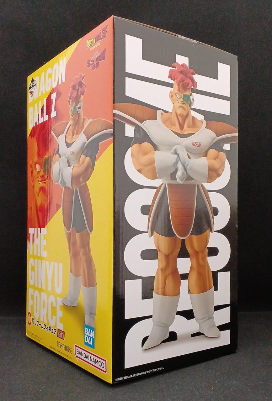 BANDAI Prize C: Licoom Figure Ichiban Kuji Dragon Ball Z - Banzai Thrifting | BanzaiHobby