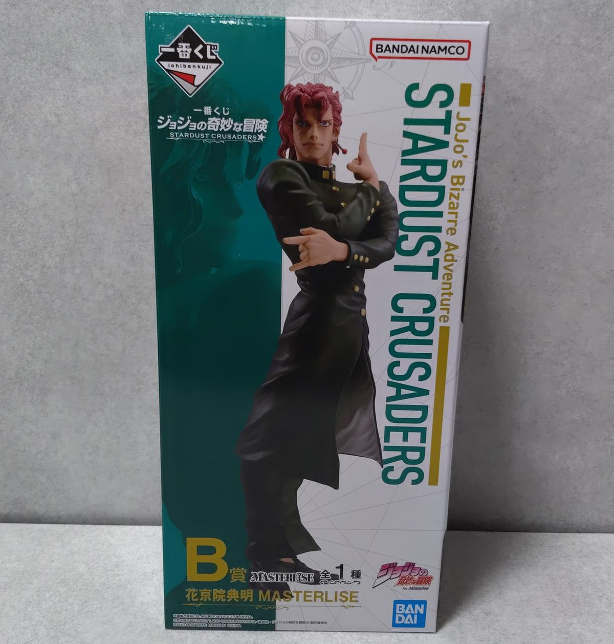 BANDAI JoJo's Bizarre Adventure Ichiban Kuji Kakyoin Noriaki MASTERLISE - Banzai Thrifting | BanzaiHobby