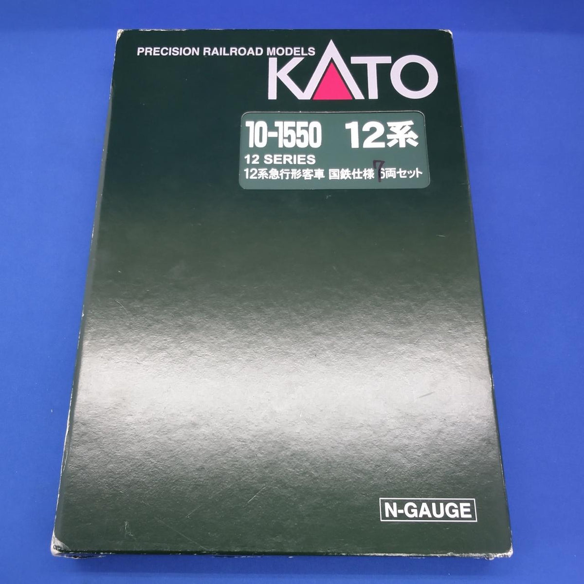 KATO 12 Series Express Passenger Cars JNR Specification 6 cars + 1 car set 10-1550 - Banzai Thrifting | BanzaiHobby