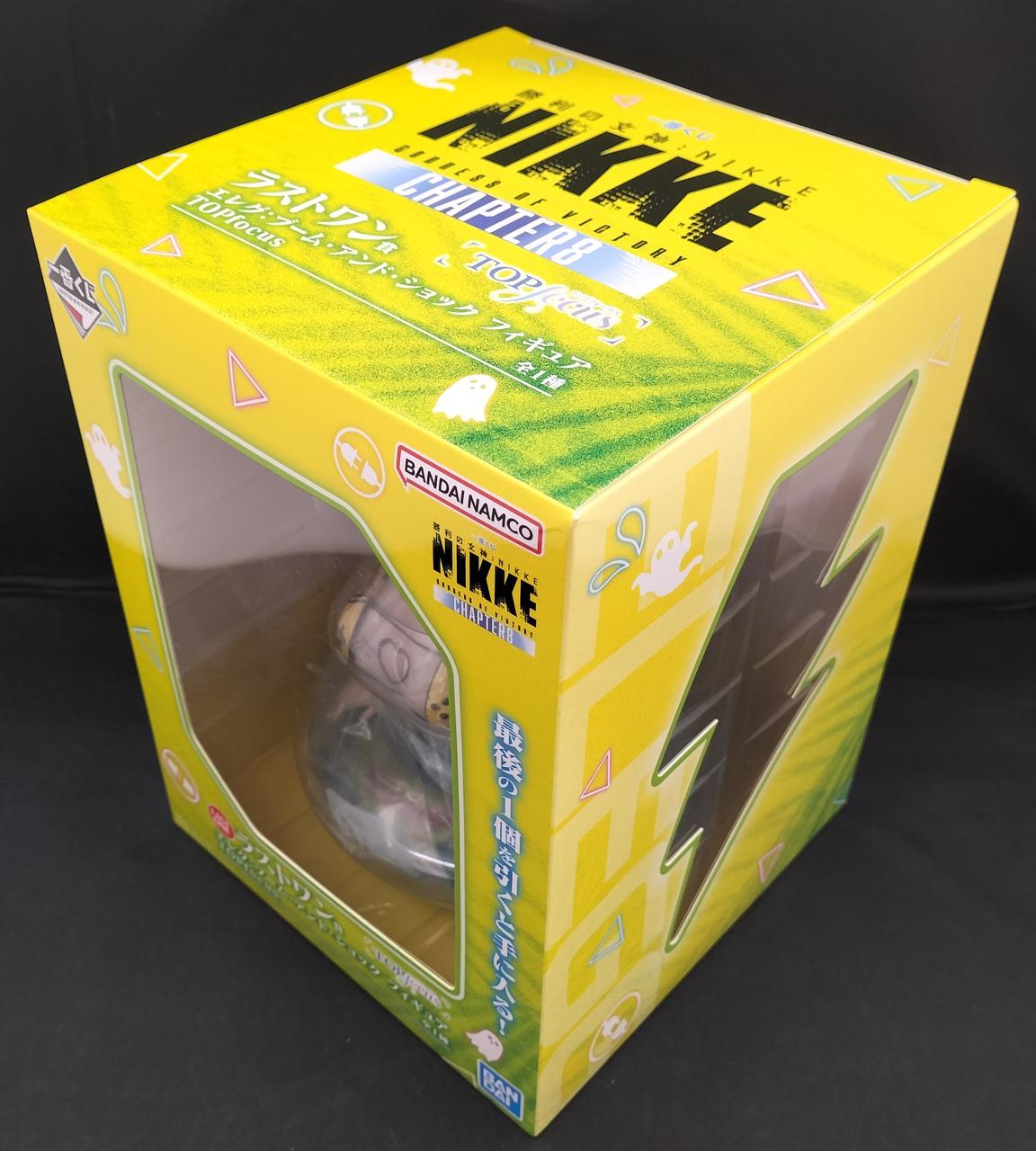 BANDAI Last One Prize Eleg: Boom and Shock Ichiban Kuji Goddess of Victory: NIKKE CHAPTER8 - Banzai Thrifting | BanzaiHobby