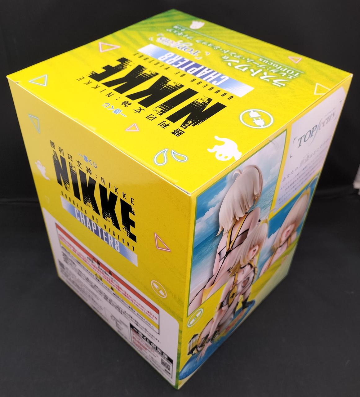 BANDAI Last One Prize Eleg: Boom and Shock Ichiban Kuji Goddess of Victory: NIKKE CHAPTER8 - Banzai Thrifting | BanzaiHobby