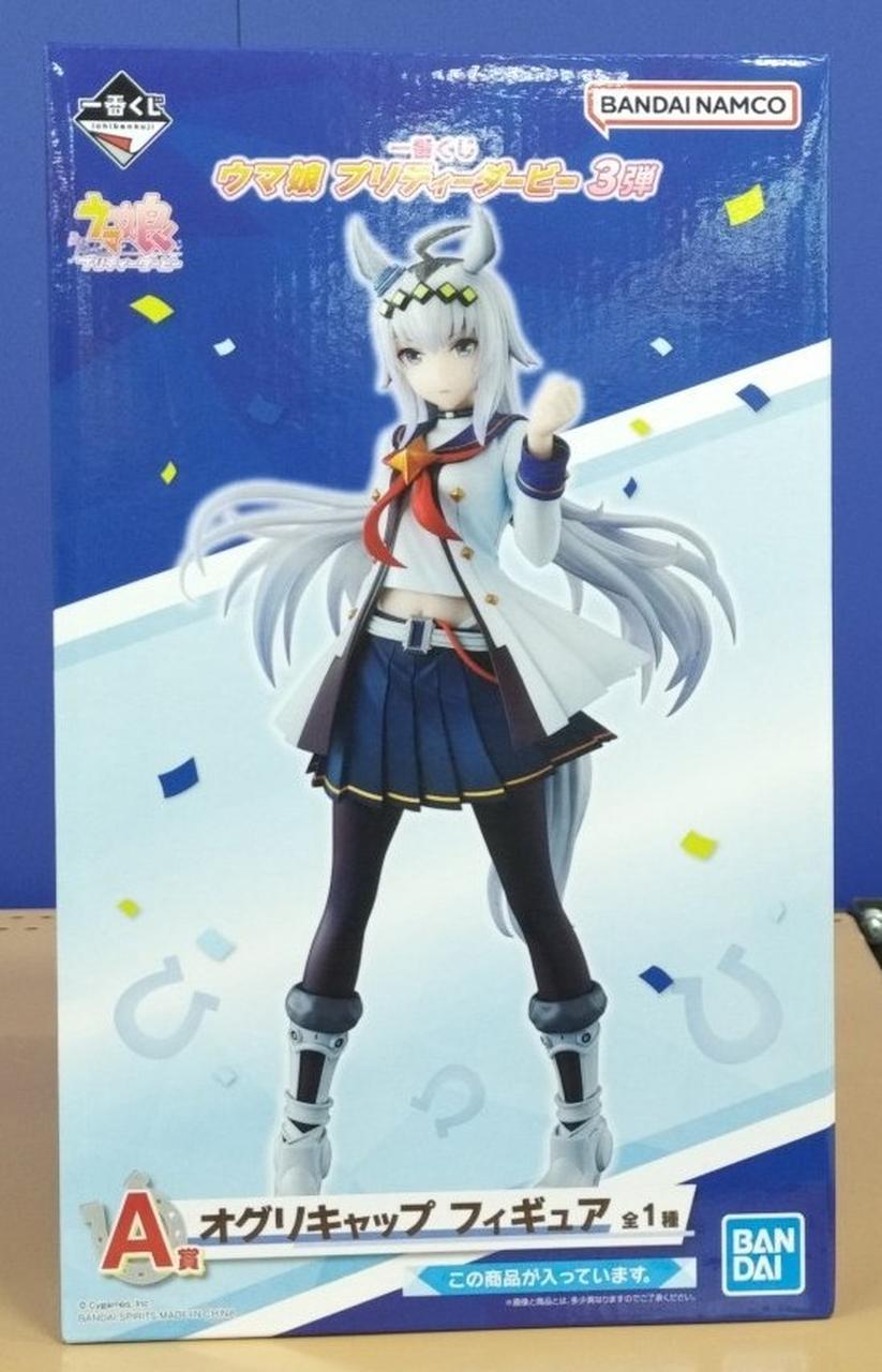BANDAI SPIRITS Figure Oguri Cap / Ichiban Kuji Uma Musume - Banzai Thrifting | BanzaiHobby